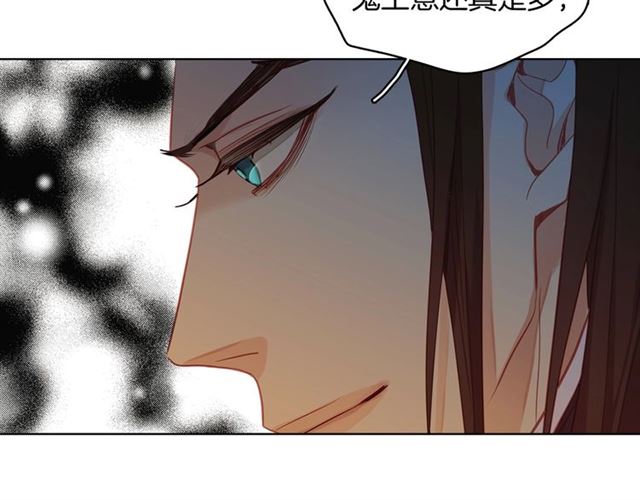 第101话都是些鬼主意！52