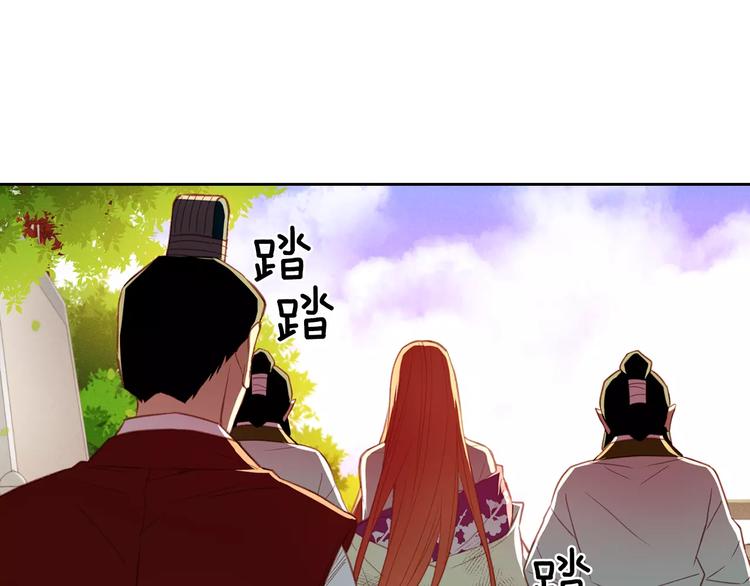 第34话 让朕难堪的女人！51