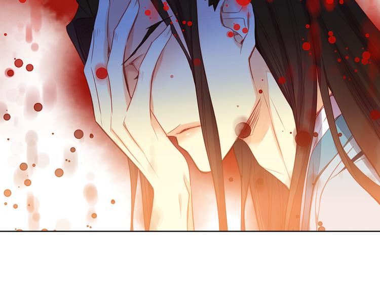 第57话 这不是你待的地方84
