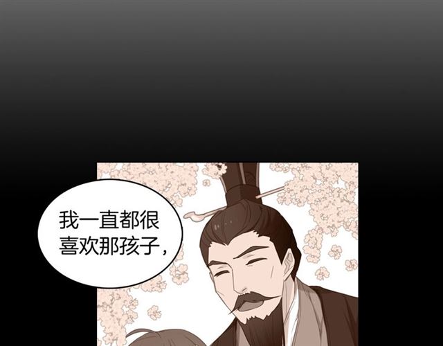 第104话永远离开14
