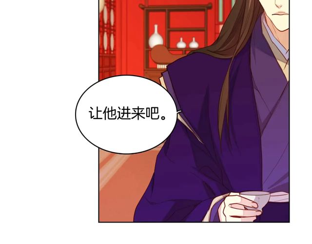 第119话你要好好的，等我76