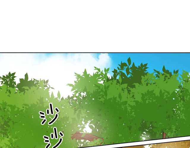 第120话 事已成定局6