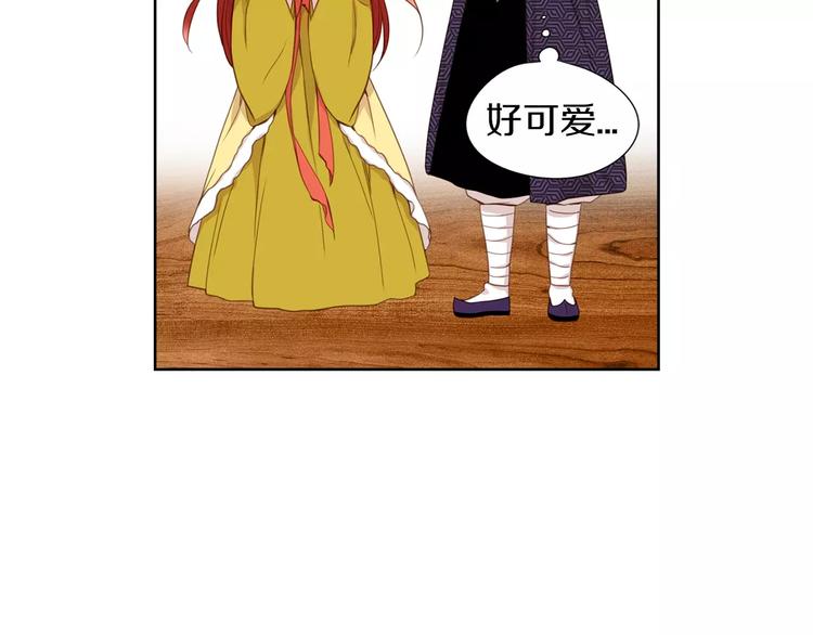 第3+4话 梨花有毒28
