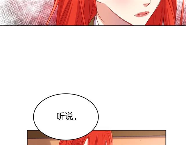 第114话 这是玩笑吗？20