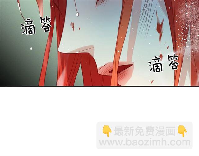 第100话 她怎么可能会死10
