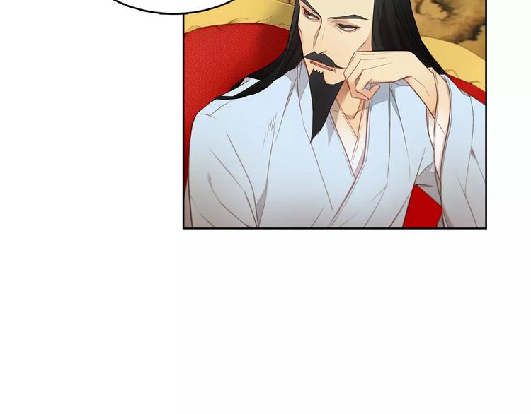 第5+6话 欲戴皇冠必承其重95