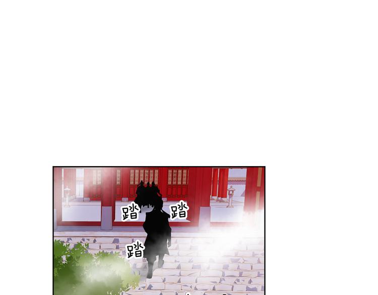 第57话 这不是你待的地方95