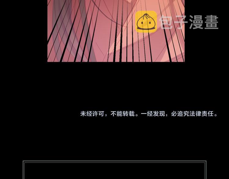 第55话 一切都结束了109