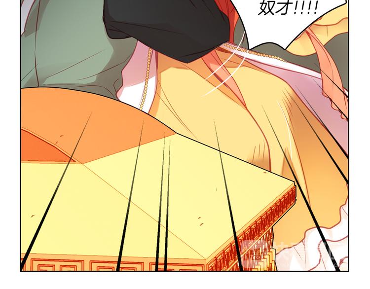 第57话 这不是你待的地方108