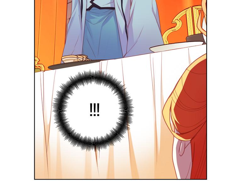 第53话 你在望着谁？48