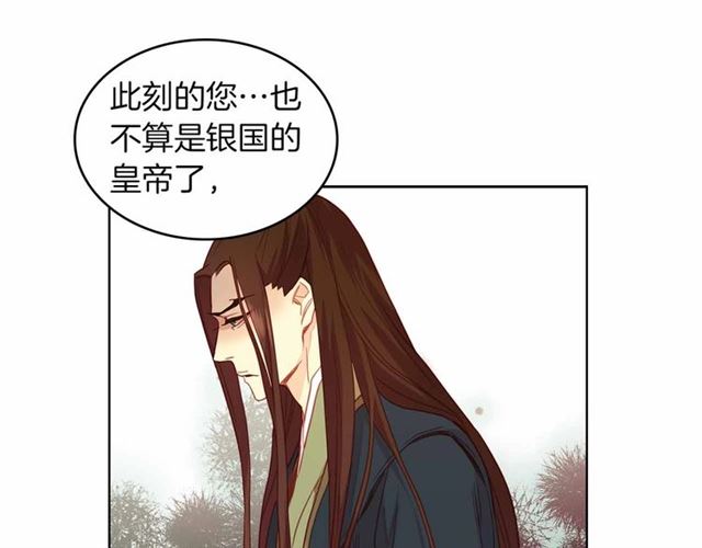 第106话 寻短见65