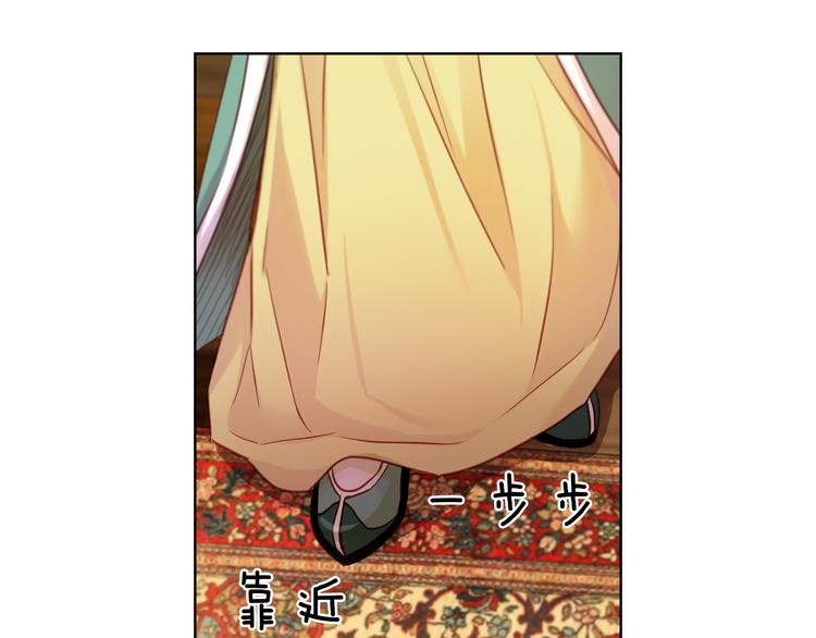 第47话 遇刺104