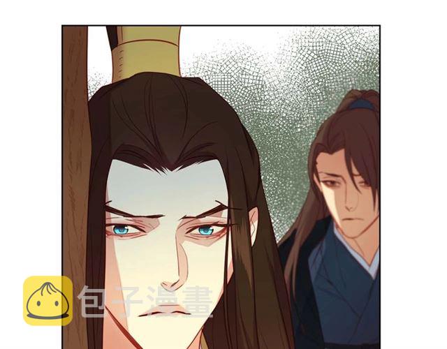 第117话远远地看着你97