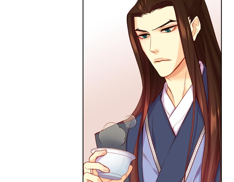 第57话 这不是你待的地方117