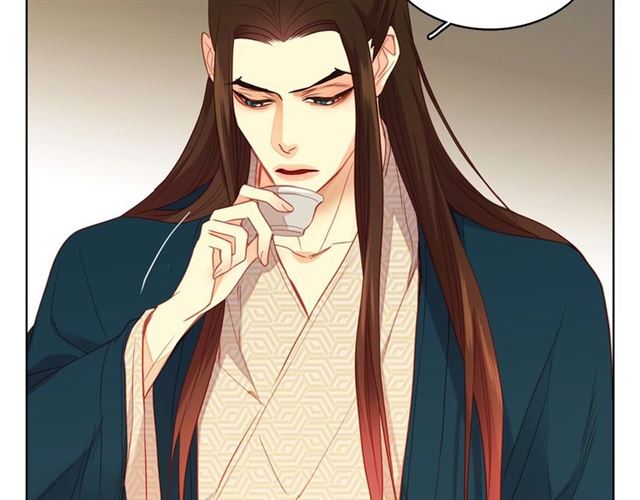 第93话做朕的女人119