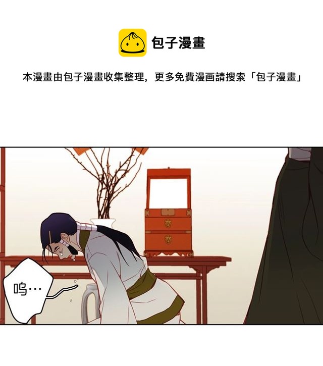 第102话等你回来100