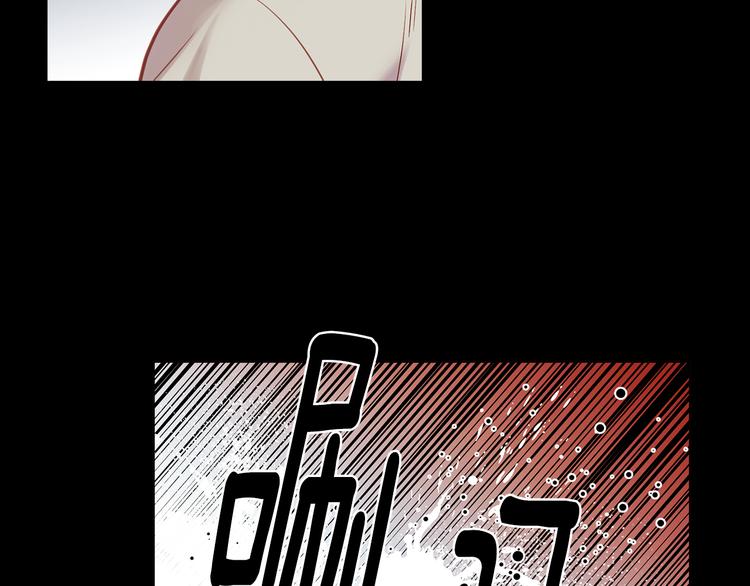 第40话 折花93