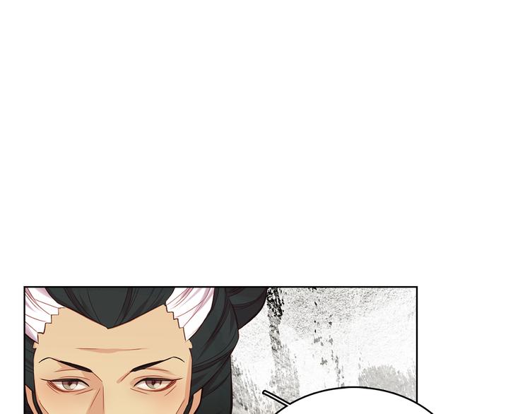 第47话 遇刺4