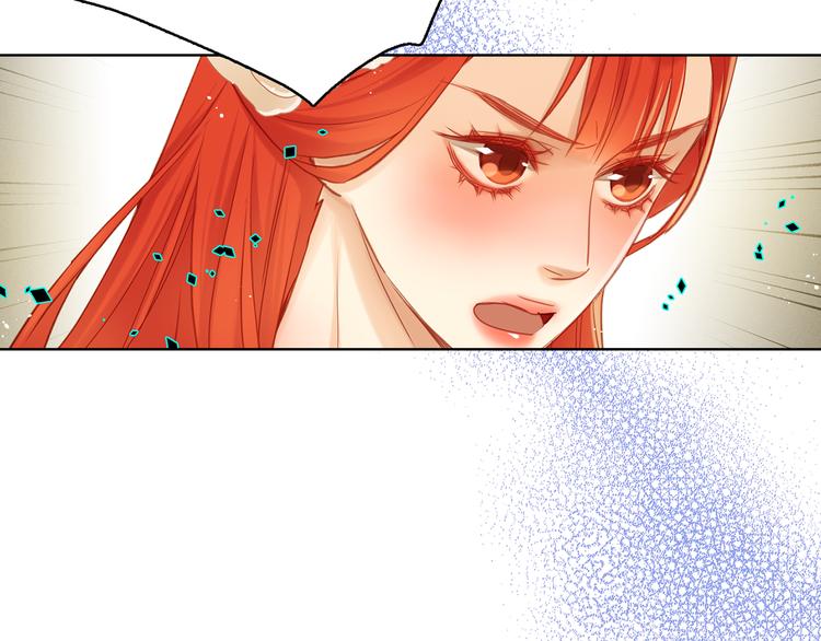 第37话 威胁49