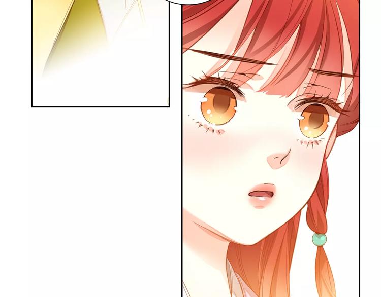 第1+2话 太子妃候选人60