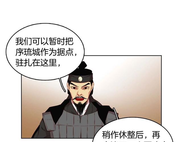 第117话远远地看着你61