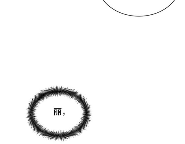 第118话 配得上她的男人94