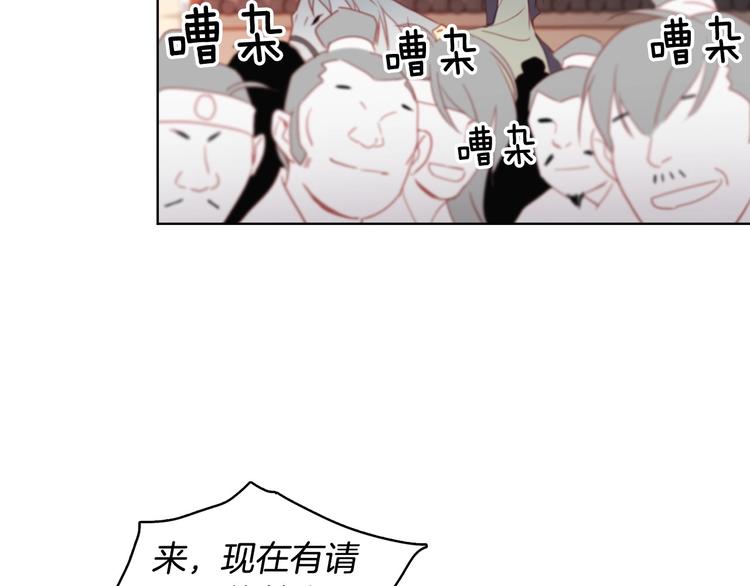 第91话银国第一美女60