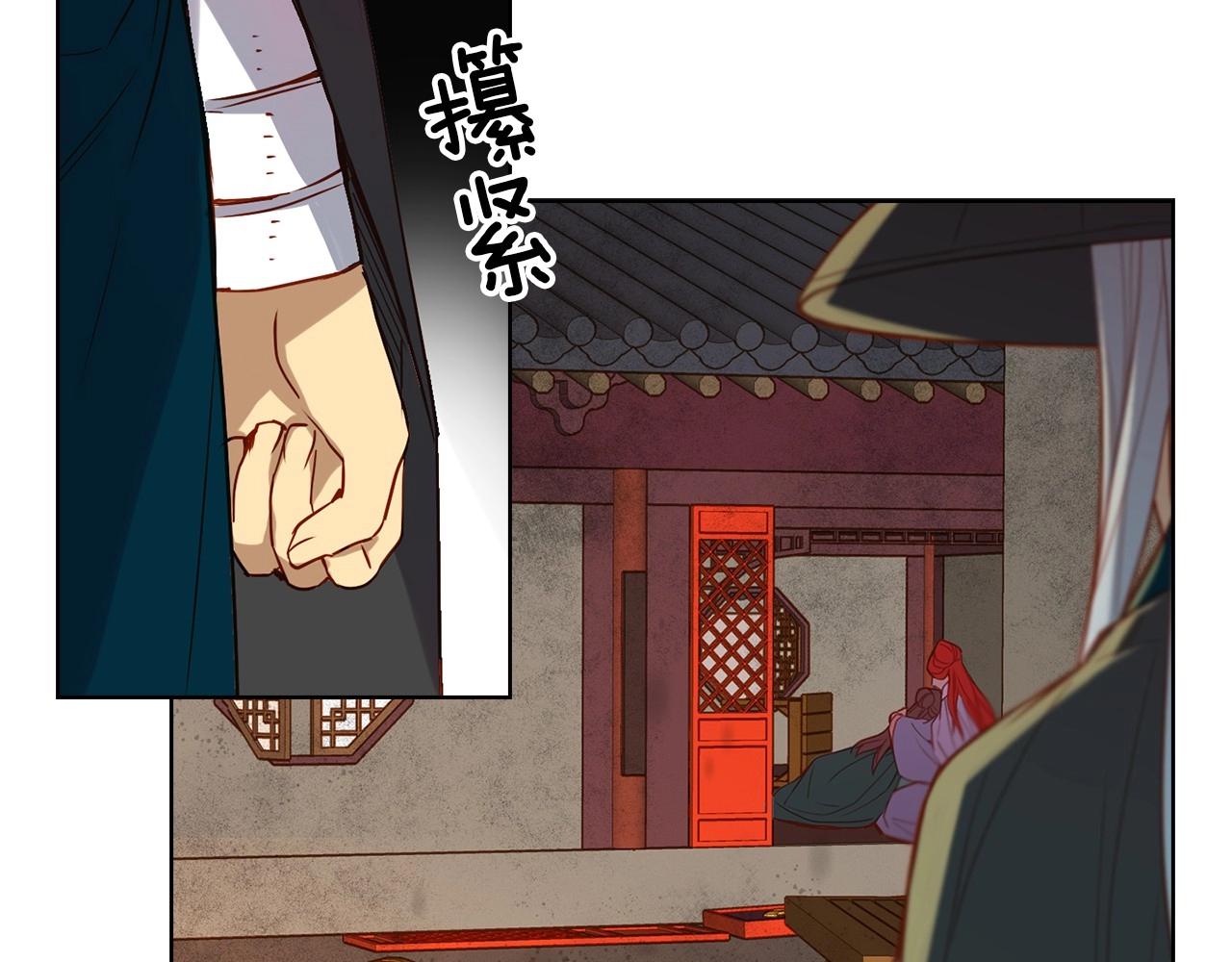 第127话 回望过去14