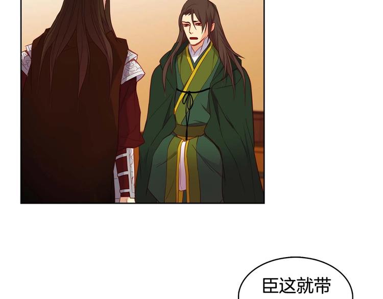 第115话不必打扰39