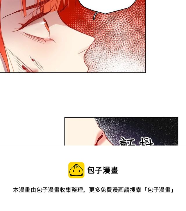第99话 让你尸骨无存96