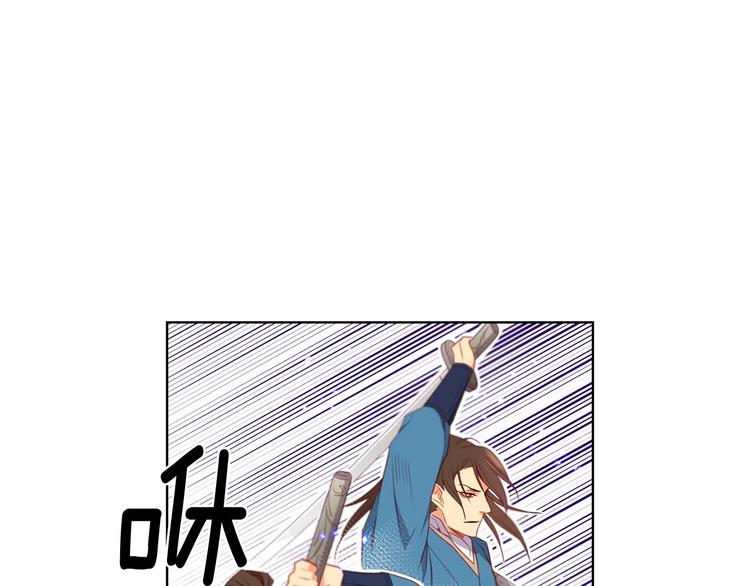 第113话 我害怕…89