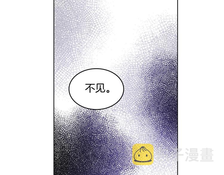 第115话不必打扰54