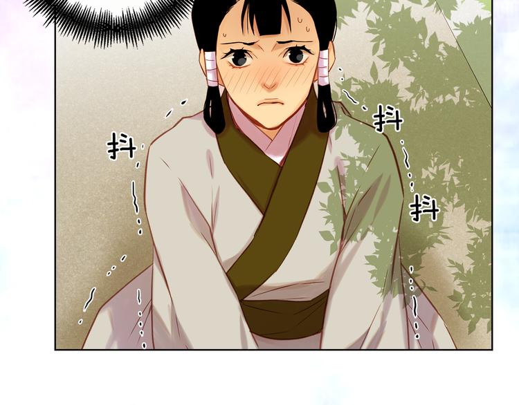 第37话 威胁10