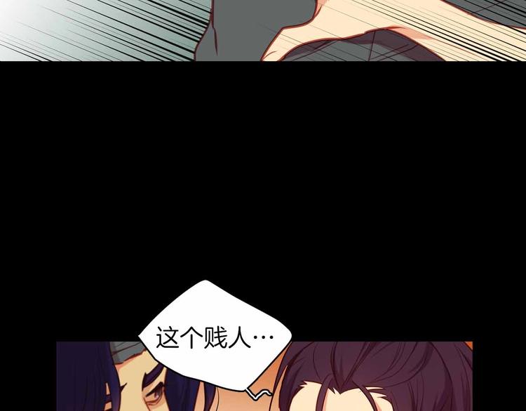 第109话我还是我❤️71