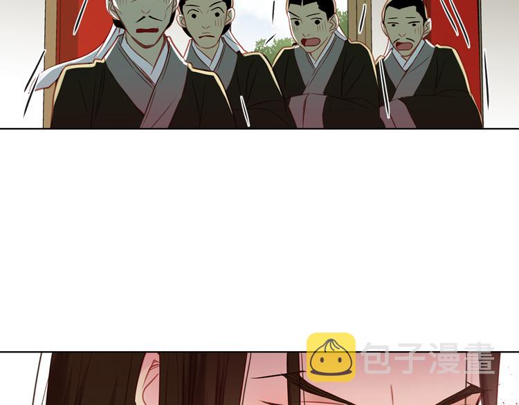 第45话 她不是丽61