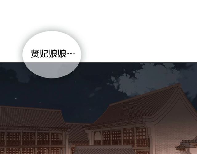 第103话你要胡闹到什么时候13