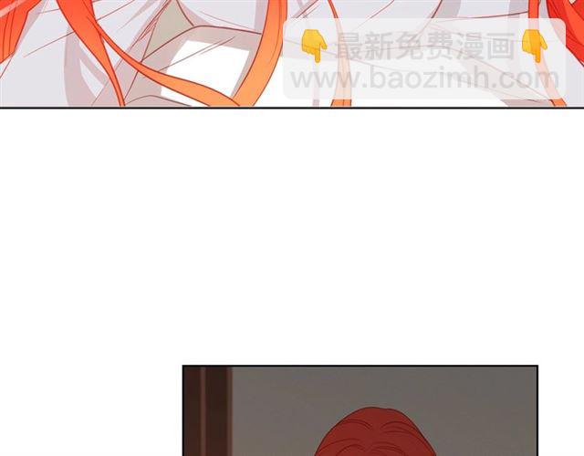 第88话想要得到您的心103
