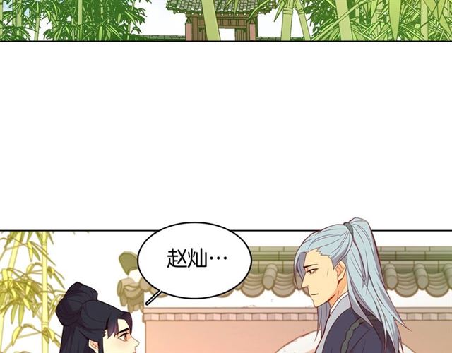第95话 独占42
