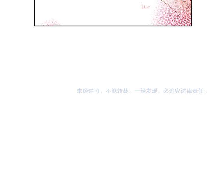 第45话 她不是丽129