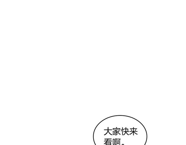 第95话 独占33
