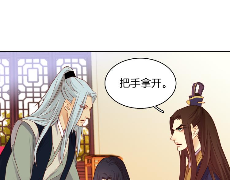 第39话 他的斥责58