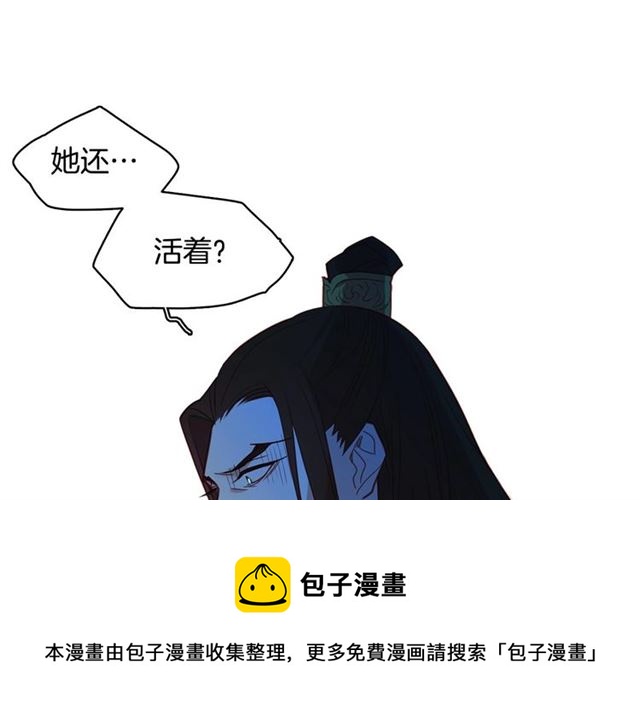 第114话 这是玩笑吗？96
