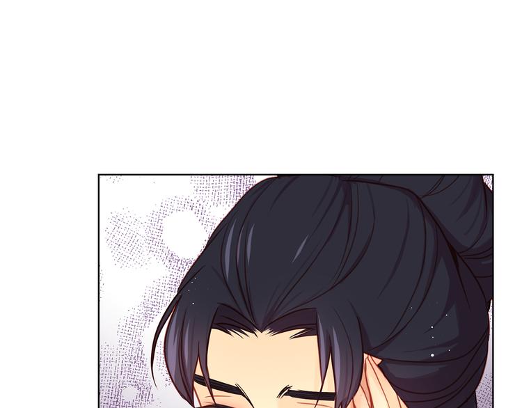 第51话 做朕的女人吧112