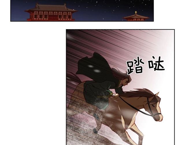 第114话这是玩笑吗？63