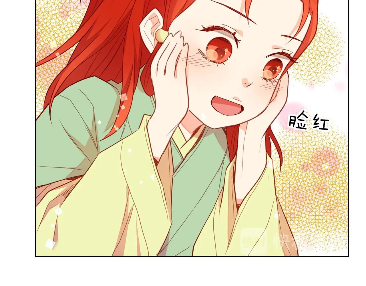 第127话 回望过去108