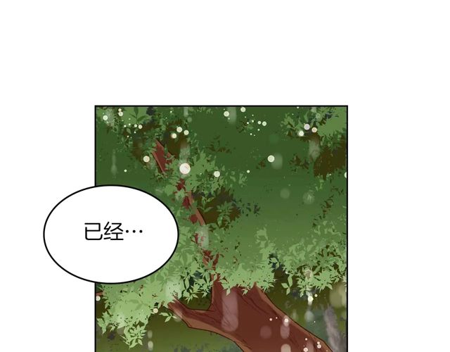 第120话 事已成定局104