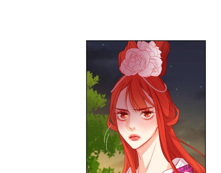第52话 这是爱吗？42