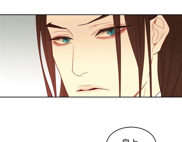 第102话 等你回来41