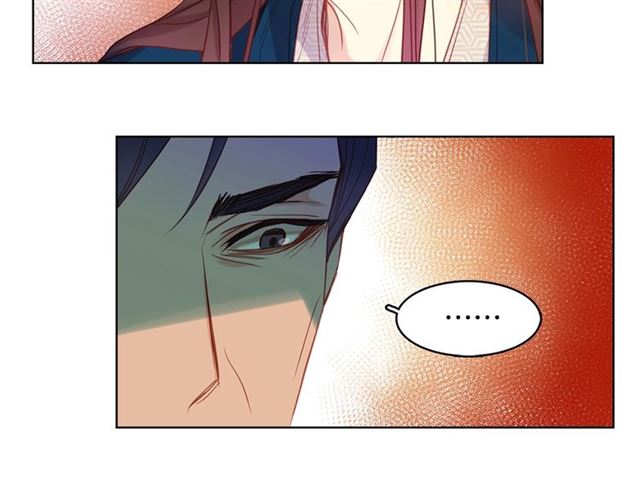 第94话不打算有子嗣87
