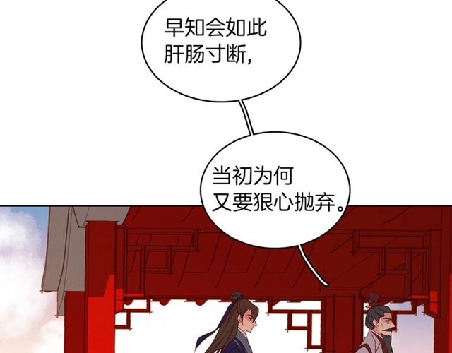 第104话永远离开55